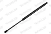 LAND ROVER Газовий амортизатор багажника 525 Н DISCOVERY SPORT (L550) 2.0 4x4 14- MONROE ML6525 (фото 1)