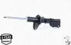 Амортизатор MONROE R7614 (фото 9)