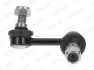 Стійка стабілізатора передн лів 78mm MITSUBISHI PAJERO IV, PAJERO SPORT II, PAJERO SPORT III 2.4D-3.8 10.06- Moog MILS9093 (фото 1)