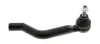 Рульовий наконечник Лів NISSAN QASHQAI II RENAULT KADJAR 1.2-2.0 11.13- MOOG NI-ES-14847 (фото 1)