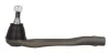 Рульовий наконечник PEUGEOT 508, 508 I 1.6-2.2D 11.10- Moog PEES12661 (фото 1)