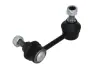 Стійка стабілізатора задн Лів 80mm CITROEN C4 AIRCROSS, C-CROSSER, C-CROSSER ENTERPRISE MITSUBISHI ASX, ECLIPSE CROSS, LANCER VIII, OUTLANDER II, OUTLANDER III PEUGEOT 4007 1.5-3.0 11.06- MOOG PELS7423 (фото 2)