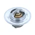 Термостат Honda Accord/Hyundai Sonata 1.3-2.0 79-93 (82˚C) Motorad 201-82K (фото 7)