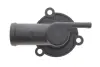 Термостат MOTORAD 687-88JK (фото 1)