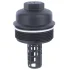 Кришка фільтра масляного Volvo C30/C70/S40/V50/S60/S80/V70/XC70/XC90 2.4D/2.5 01- Motorad MO312 (фото 2)