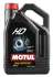 MOTUL 5л HD 80W-90 Олива трансм. API GL-4, GL-5 100105
