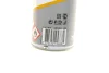 Засіб для очищення впускної системи двигуна Intake Clean (750ml) Motul 100501 (фото 2)