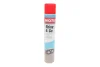 Поліроль для салону 750ml MOTUL Shine & Go Motul 100801 (фото 1)