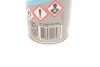 Поліроль для салону 750ml MOTUL Shine & Go Motul 100801 (фото 2)