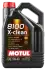Олива моторна 8100 X-clean 5W-40 5л 102051
