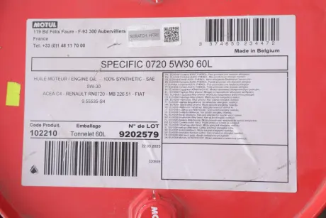 Олива 5W30 Specific 0720 (60L) (RN0720) MOTUL 102210