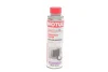 Засіб для очистки радіатора Radiator Clean (300ml) (108125) Motul 102615 (фото 1)