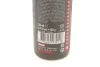 Засіб для догляду за шкірою M3 Perfect Leather (250ml) Motul 102994 (фото 2)