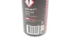Засіб для очистки дисків MC CARE Wheel Clean (400ml) MOTUL 102998 (фото 2)