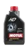 MOTUL 1л HD 80W-90 Олива транс. мінер. API GL-4, GL-5 105781