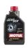 MOTUL 1л Gearbox 80W-90 Олива транс. мінер. API GL-4, GL-5 105787