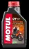 Олива моторна Scooter Power 2T 1л Motul 105881 (фото 1)