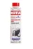 0.3л RADIATOR STOP LEAK Герметик систем. охолодження Motul 108126 (фото 1)
