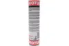 Змазка універсальна HD Agri Grease CL (400гр) MOTUL 108676 (фото 2)