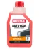 1л Антифриз -37°C червоний гот. G12+ AUTO COOL OPTIMAL -37°C MOTUL 112620 (фото 1)