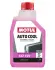 1л AUTO COOL G12 EVO -37°C Концентрований антифриз фіолетовий MOTUL 112650 (фото 1)