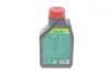 Олива Garden 2T (1L) (106280) Motul 308901 (фото 3)