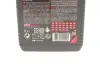 Олива трансмісійна 75W85 Motyl Gear (1л) MOTUL 317301 (фото 2)