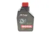 Олива трансмісійна 90 PA SAE 90 (1L) (111922) MOTUL 317701 (фото 1)