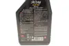 Олива трансмісійна 90 PA SAE 90 (1L) (111922) MOTUL 317701 (фото 2)