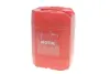 Олива 75W90 Gear 300 (20L) (API GL-4/GL-5/MIL-L-2105C) MOTUL 317822 (фото 1)