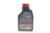 Олива 0W20 NGEN Hybrid (1L) (111898) API SP/ ILSAC GF-6b/ILSAC GF-6a MOTUL 333101 (фото 3)