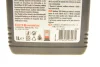 Олива 0W12 NGEN Hybrid (1L) (107151) (SAE J 300/ASTM D1298/ASTM D445/D4741/D2270) знятий з виробн Motul 333301 (фото 2)
