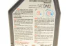 Олива 0W12 NGEN Hybrid (1L) (107151) (SAE J 300/ASTM D1298/ASTM D445/D4741/D2270) знятий з виробн Motul 333301 (фото 3)
