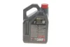 Олива 0W30 8100 X-max (5L) (MB 229.5/VW502.00/505.00/VOLVO VCC 95200356) (106571) Motul 347206 (фото 3)