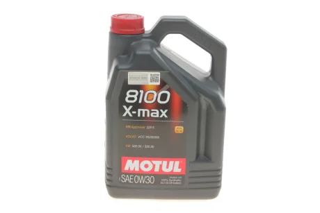 Олива 0W30 8100 X-max (5L) (MB 229.5/VW502.00/505.00/VOLVO VCC 95200356) (106571) Motul 347206