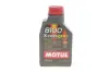 Олива 5W40 X-cess 8100 gen2 (1L) (VW 502 00/505 00/MB 229.5/LL-01/RN0710-0700/B71 2296) (109774) MOTUL 368201 gen2 (фото 1)