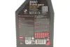 Олива 5W40 X-cess 8100 gen2 (1L) (VW 502 00/505 00/MB 229.5/LL-01/RN0710-0700/B71 2296) (109774) MOTUL 368201 gen2 (фото 2)