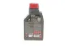 Олива 5W40 X-cess 8100 gen2 (1L) (VW 502 00/505 00/MB 229.5/LL-01/RN0710-0700/B71 2296) (109774) MOTUL 368201 gen2 (фото 3)