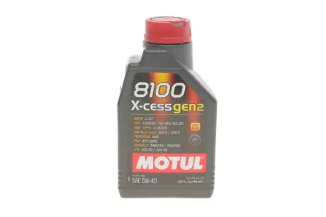 Олива 5W40 X-cess 8100 gen2 (1L) (VW 502 00/505 00/MB 229.5/LL-01/RN0710-0700/B71 2296) (109774) MOTUL 368201 gen2