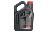 Олива моторна MOTUL 8100 X-cess gen2 5W-40 5л Motul 368206 (фото 2)