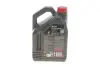 Олива 5W40 X-cess 8100 gen2 (5L) (VW 502 00/505 00/MB 229.5/LL-01/RN0710-0700/B71 2296) (109776) MOTUL 368206 gen2 (фото 3)