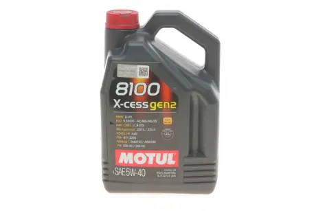 Олива 5W40 X-cess 8100 gen2 (5L) (VW 502 00/505 00/MB 229.5/LL-01/RN0710-0700/B71 2296) (109776) MOTUL 368206 gen2