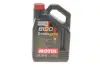 Олива 5W40 X-cess 8100 gen2 (4L) (VW 502 00/505 00/MB 229.5/LL-01/RN0710-0700/B71 2296) 109775 MOTUL 368207 gen2 (фото 1)