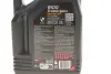 Олива 5W40 X-cess 8100 gen2 (4L) (VW 502 00/505 00/MB 229.5/LL-01/RN0710-0700/B71 2296) 109775 MOTUL 368207 gen2 (фото 2)