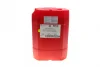 Олива 5W40 A3/B4 20L MOTUL 8100 X-CESS GEN2 Motul 368222 (фото 1)