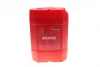 Олива 5W40 A3/B4 20L MOTUL 8100 X-CESS GEN2 Motul 368222 (фото 2)