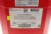 Олива 5W40 A3/B4 20L MOTUL 8100 X-CESS GEN2 Motul 368222 (фото 3)