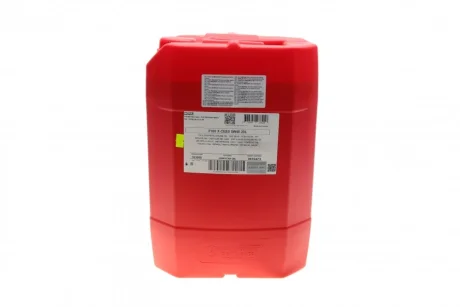 Олива 5W40 A3/B4 20L MOTUL 8100 X-CESS GEN2 Motul 368222