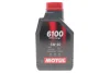 Олива 5W40 Syn-nergy 6100 (1L) (API SP) (ACEA A3/B4) (112961) Motul 368411 (фото 1)