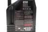 Олива 5W40 Syn-nergy 6100 (4L) (API SP) (ACEA A3/B4) (112962) MOTUL 368450 (фото 2)